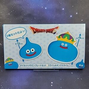 Dragon Quest Melamine 10 cm Slime & 14 cm King Slime Plate Set Square Enix